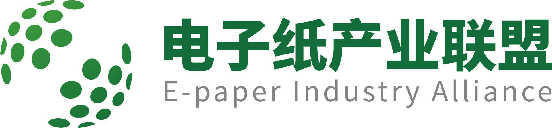 电子纸产业联盟logo